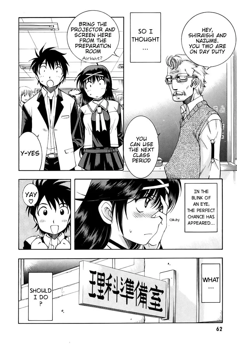 Read Zero In chapter 31 image 15 on Lezhin