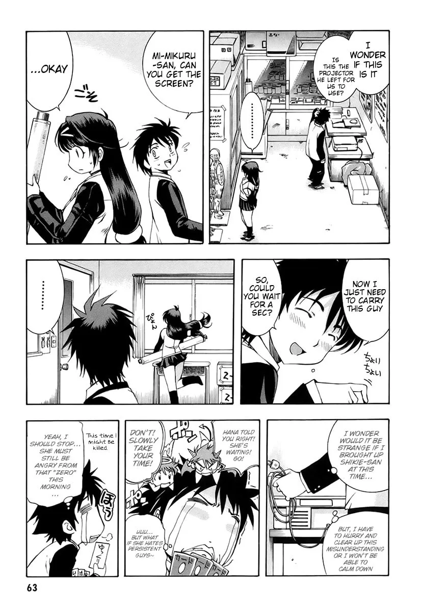 Read Zero In chapter 31 image 16 on Lezhin