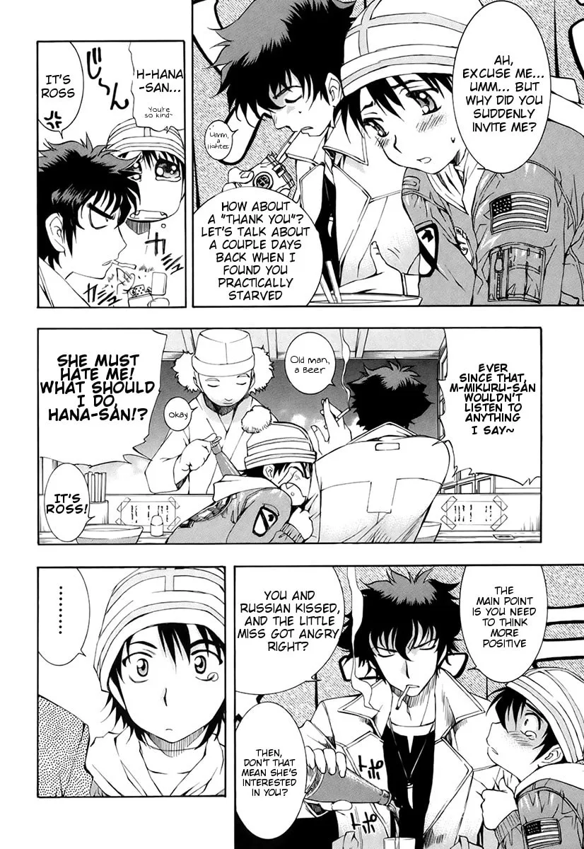Read Zero In chapter 31 image 3 on Lezhin