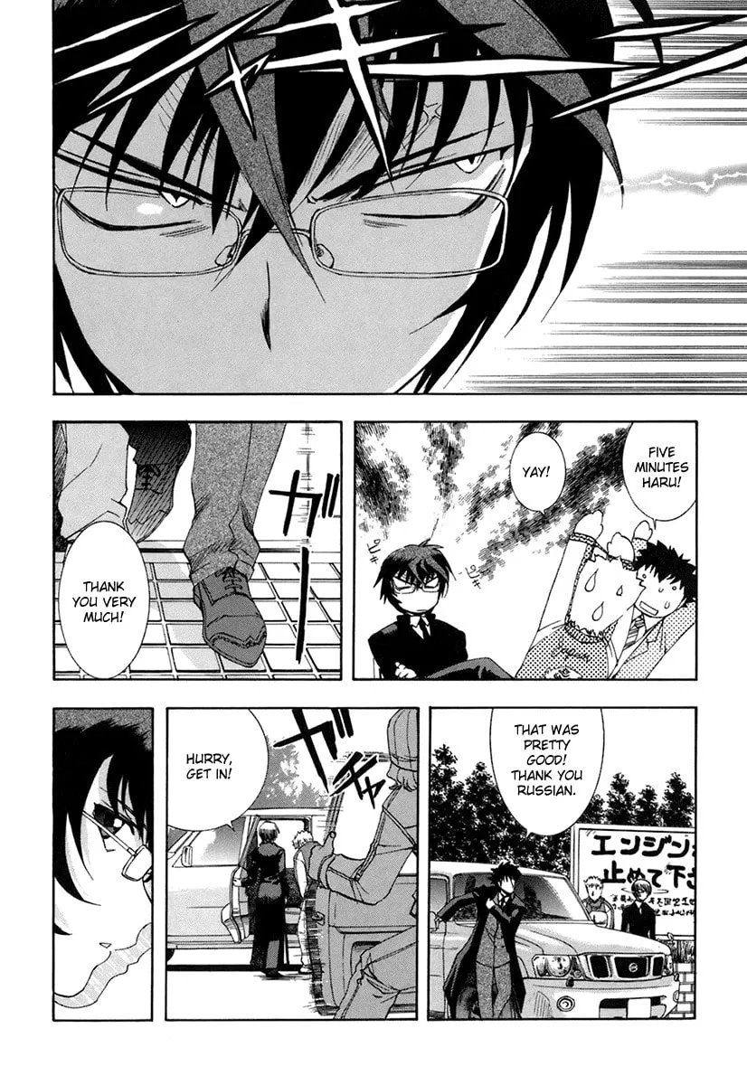 Read Zero In chapter 32 image 12 on Lezhin