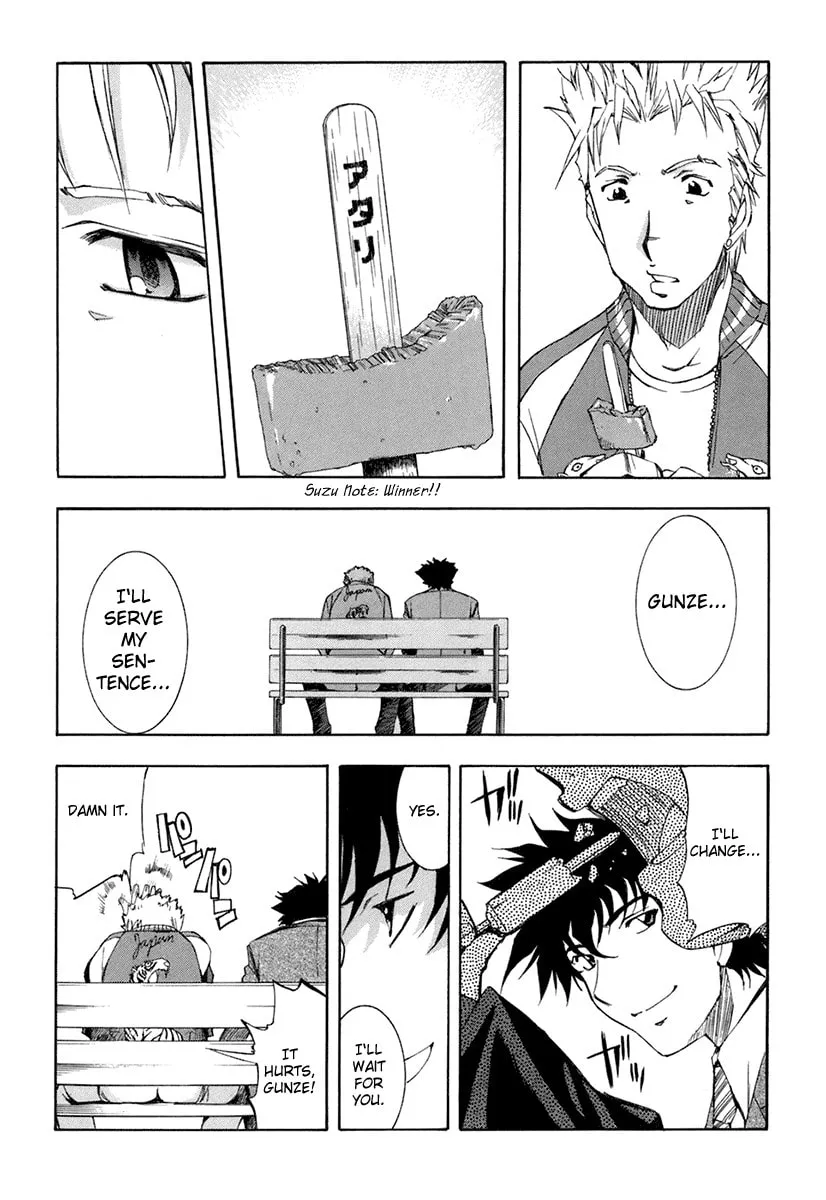 Read Zero In chapter 32 image 28 on Lezhin