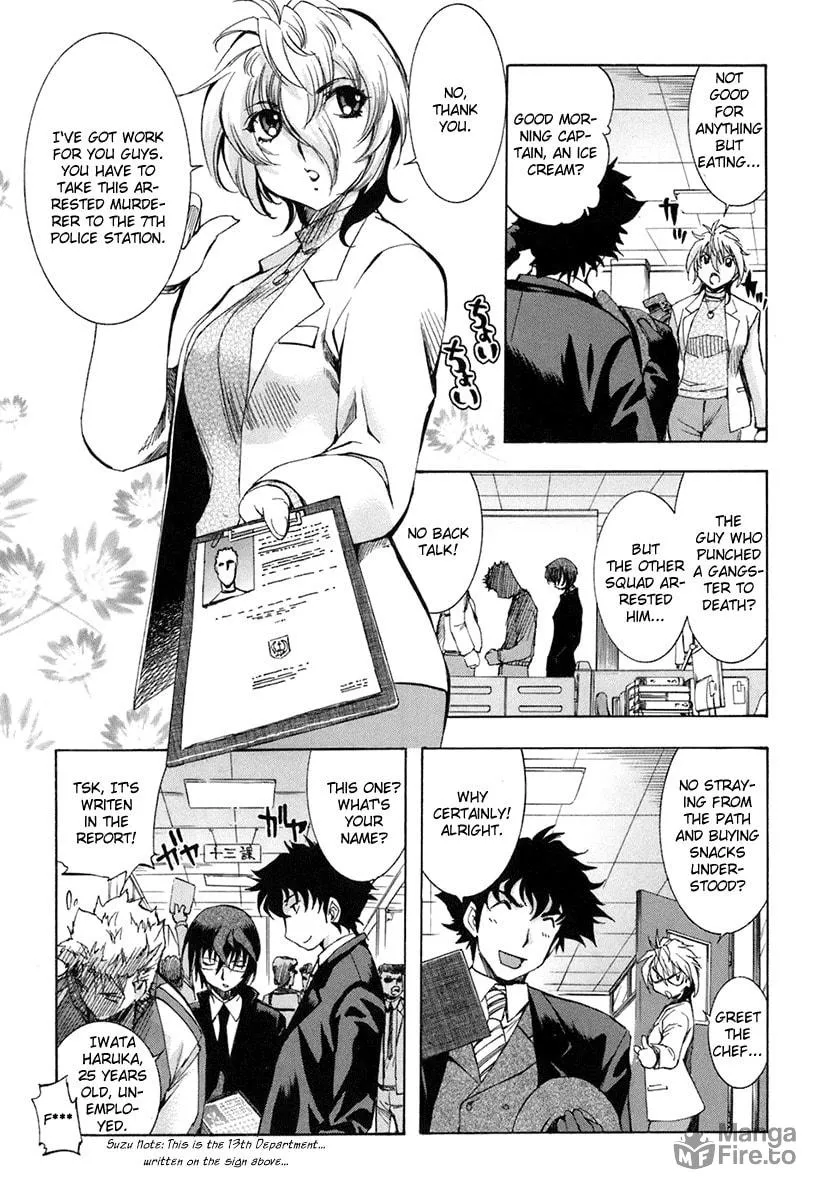 Read Zero In chapter 32 image 4 on Lezhin
