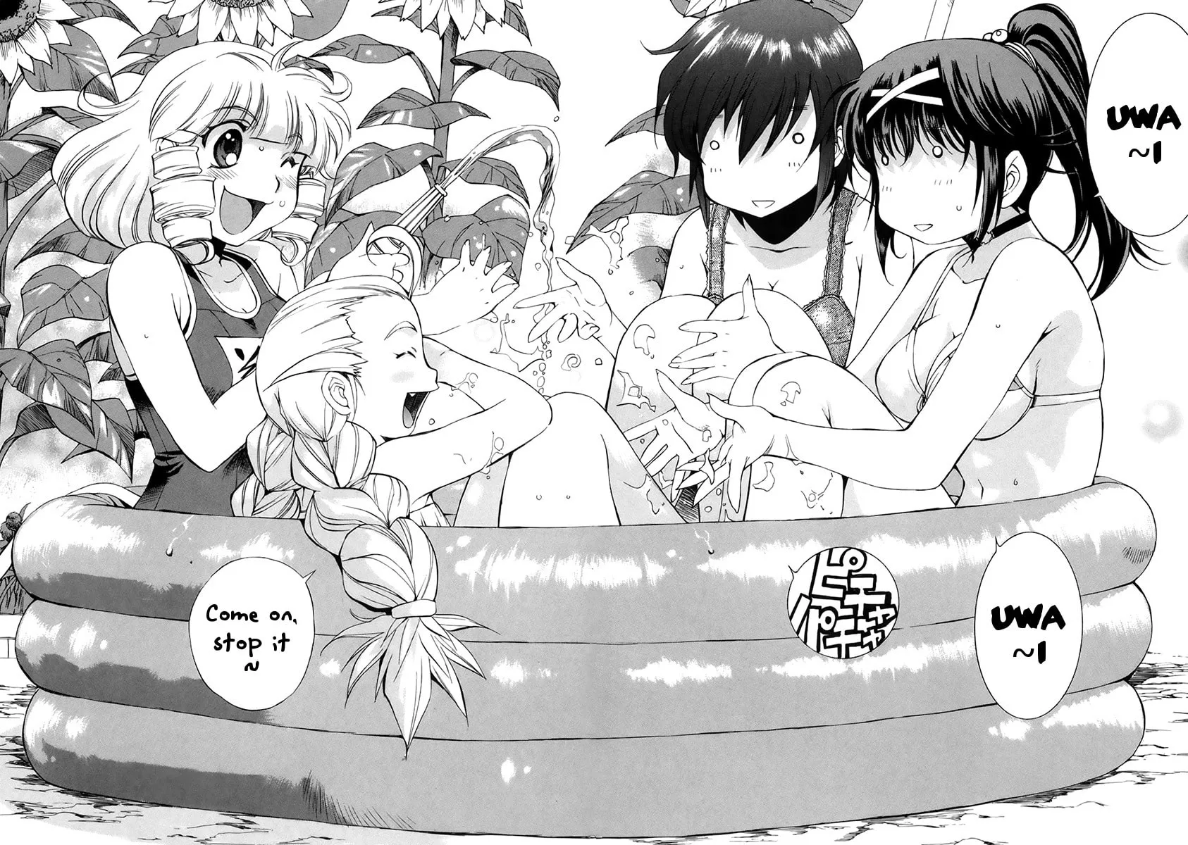 Read Zero In chapter 33 image 2 on Lezhin