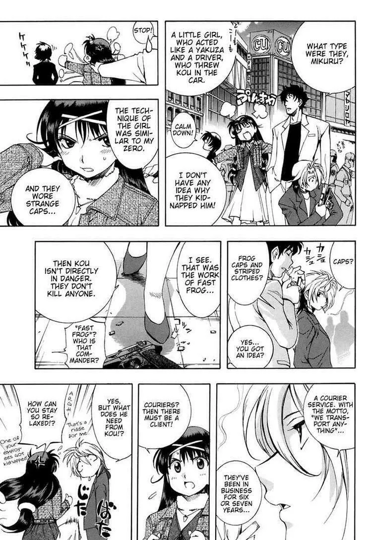 Read Zero In chapter 34 image 18 on Lezhin