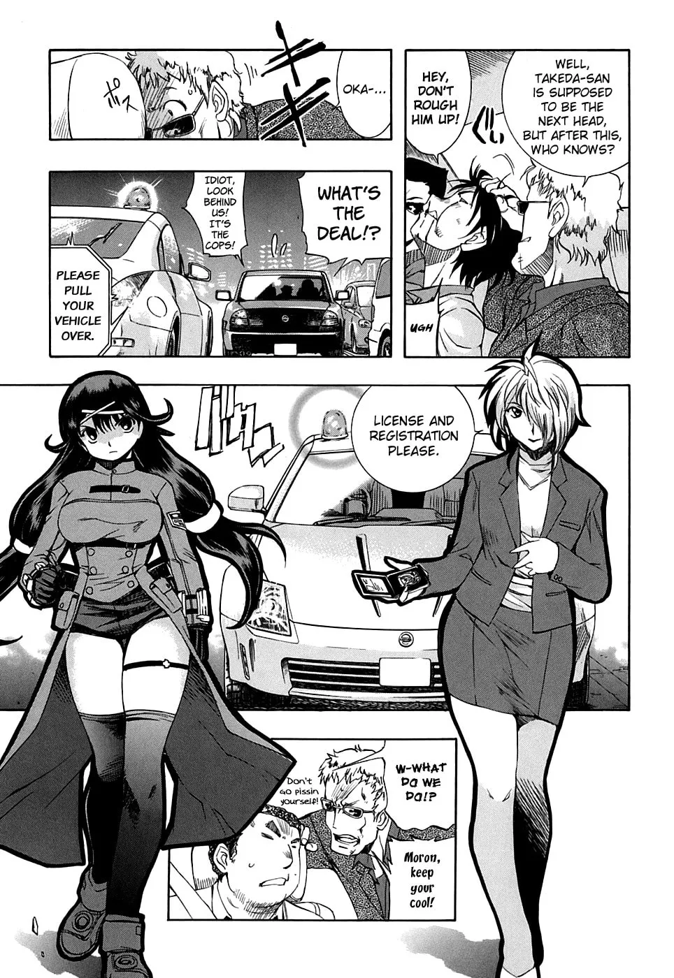 Read Zero In chapter 35 image 15 on Lezhin