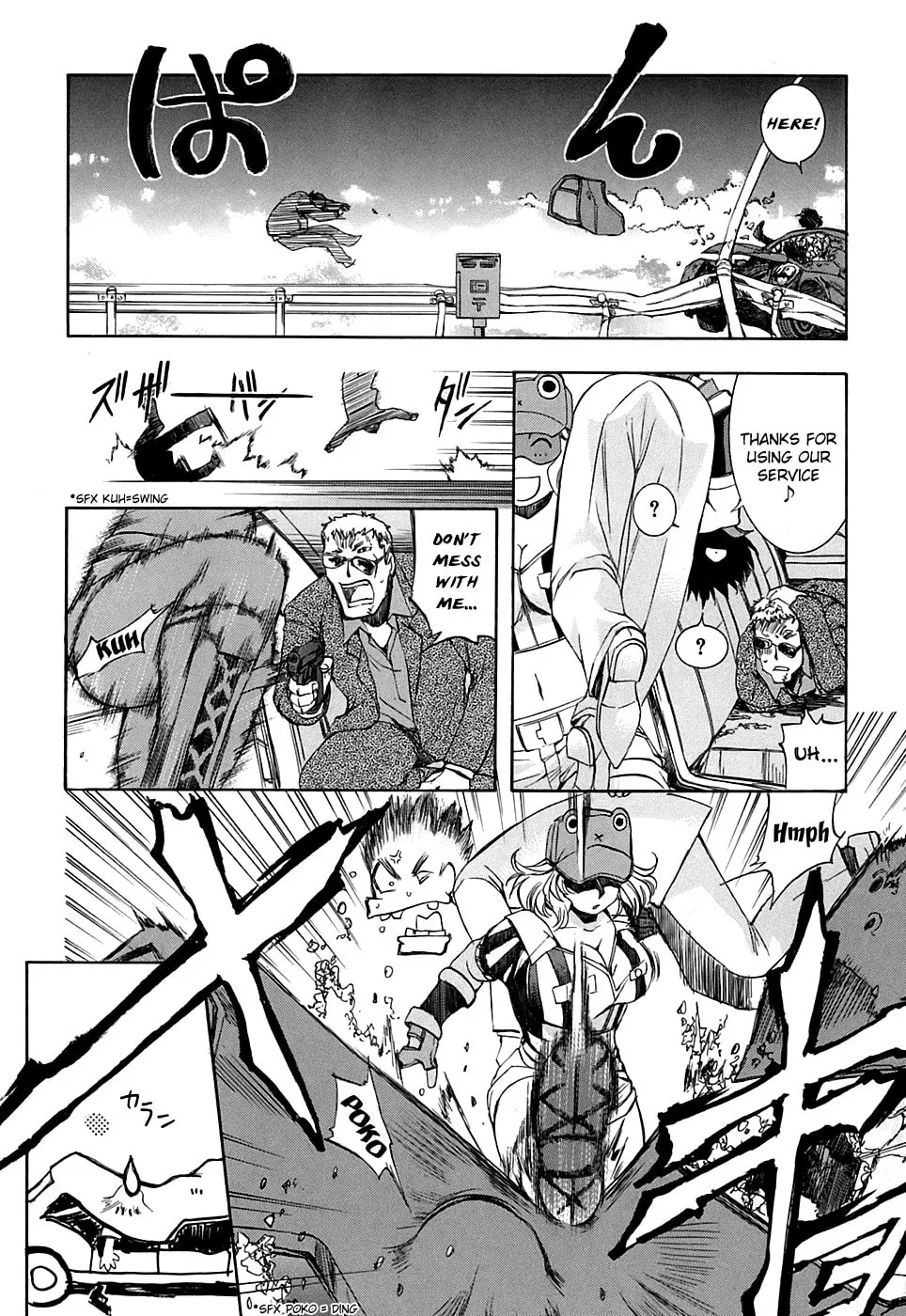 Read Zero In chapter 35 image 21 on Lezhin