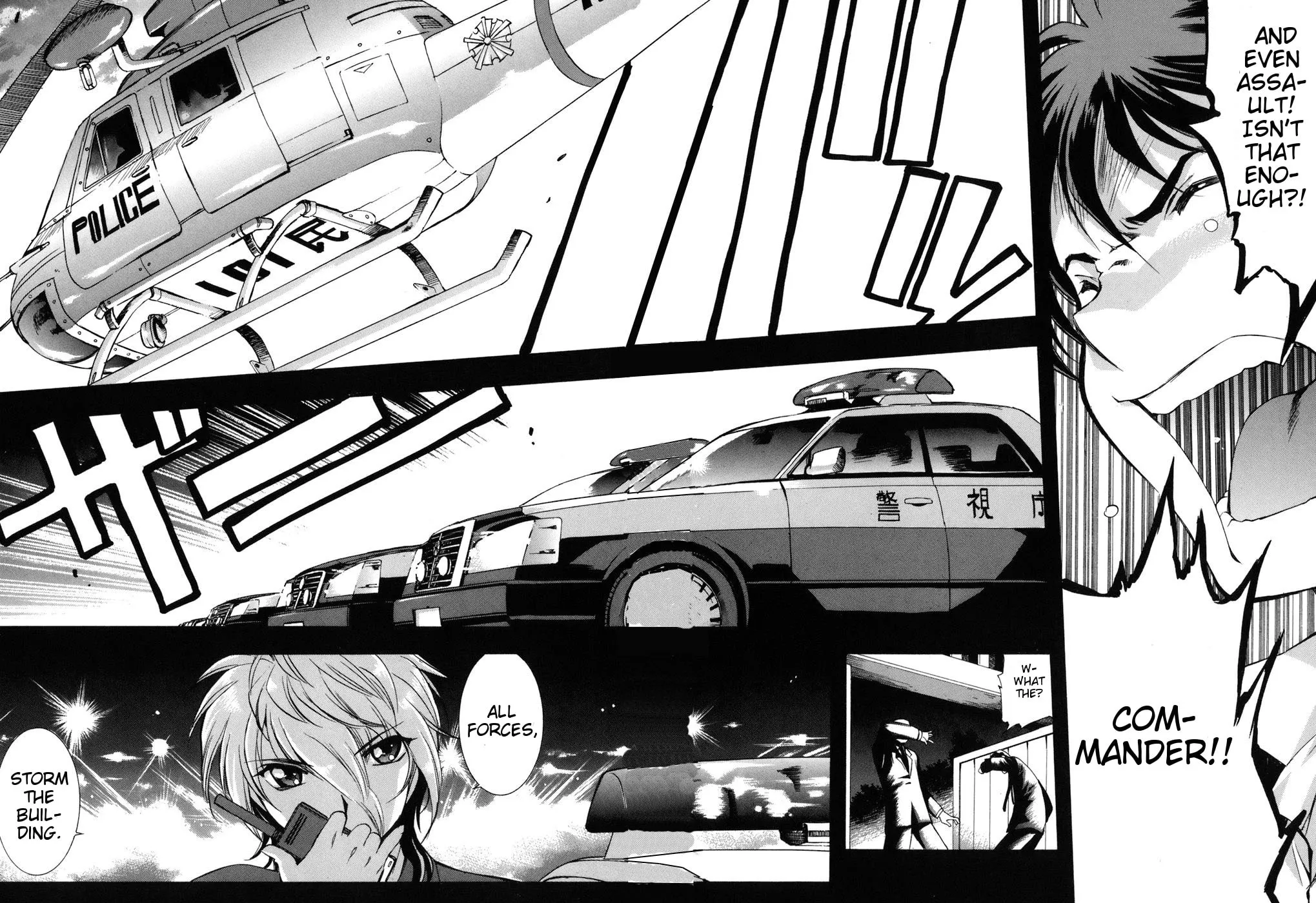 Read Zero In chapter 36 image 12 on Lezhin