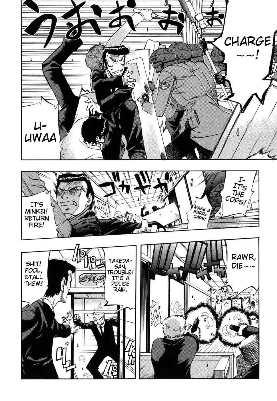 Read Zero In chapter 36 image 13 on Lezhin
