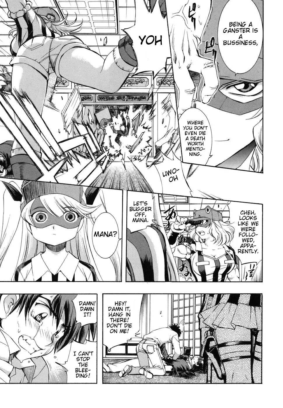 Read Zero In chapter 36 image 16 on Lezhin