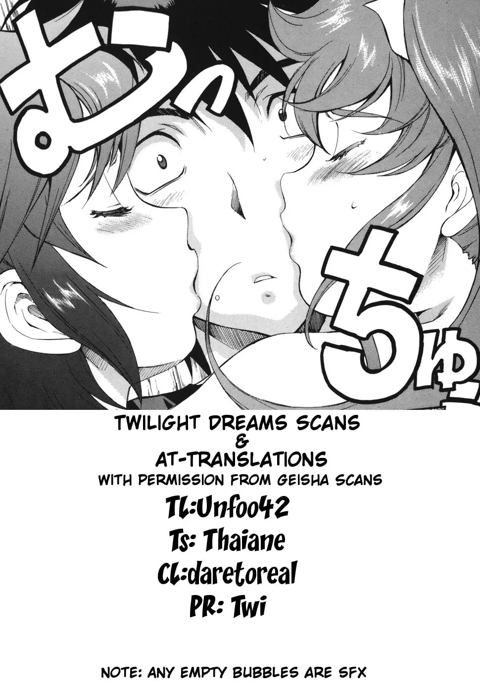 Read Zero In chapter 36 image 33 on Lezhin