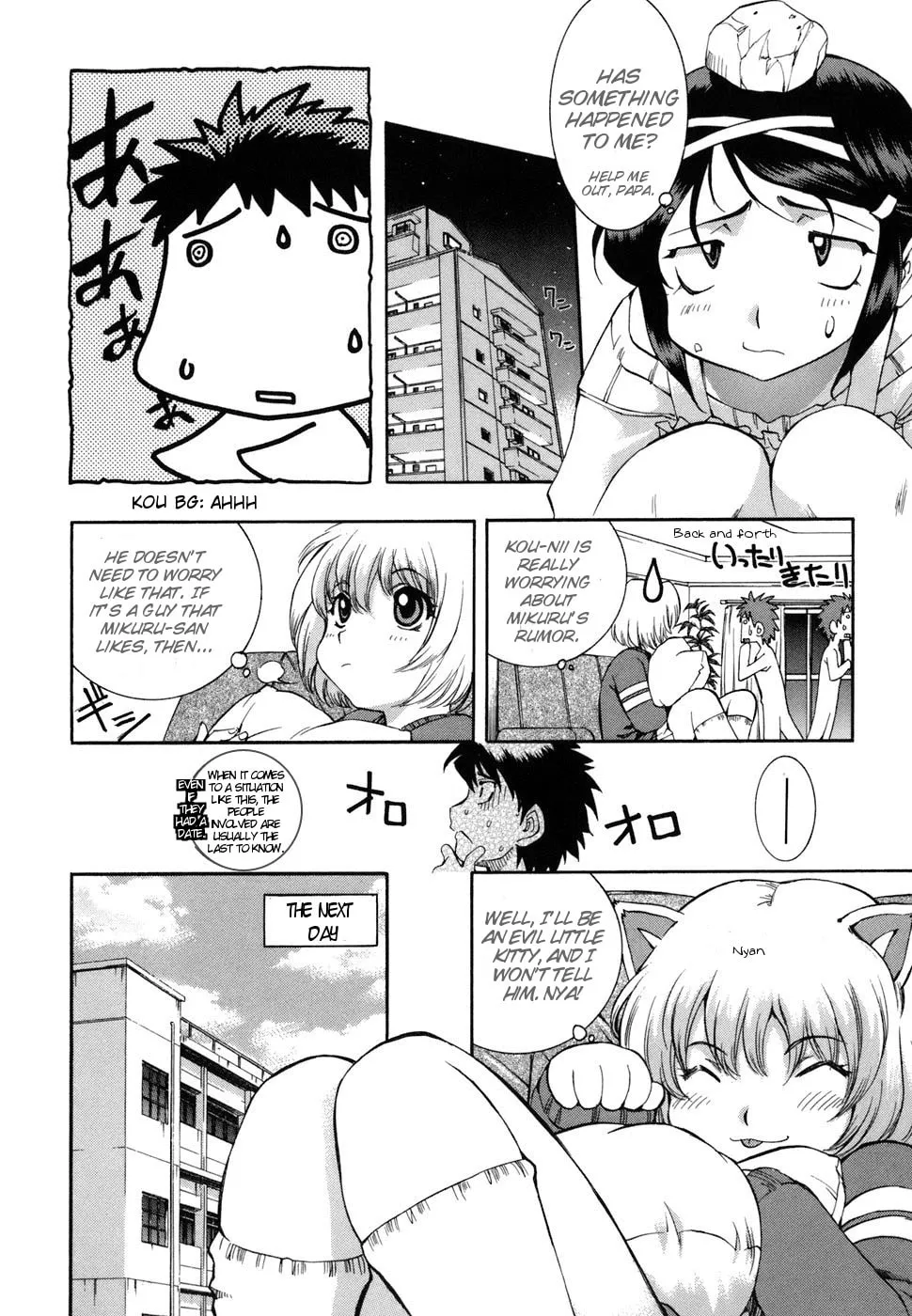 Read Zero In chapter 37 image 10 on Lezhin