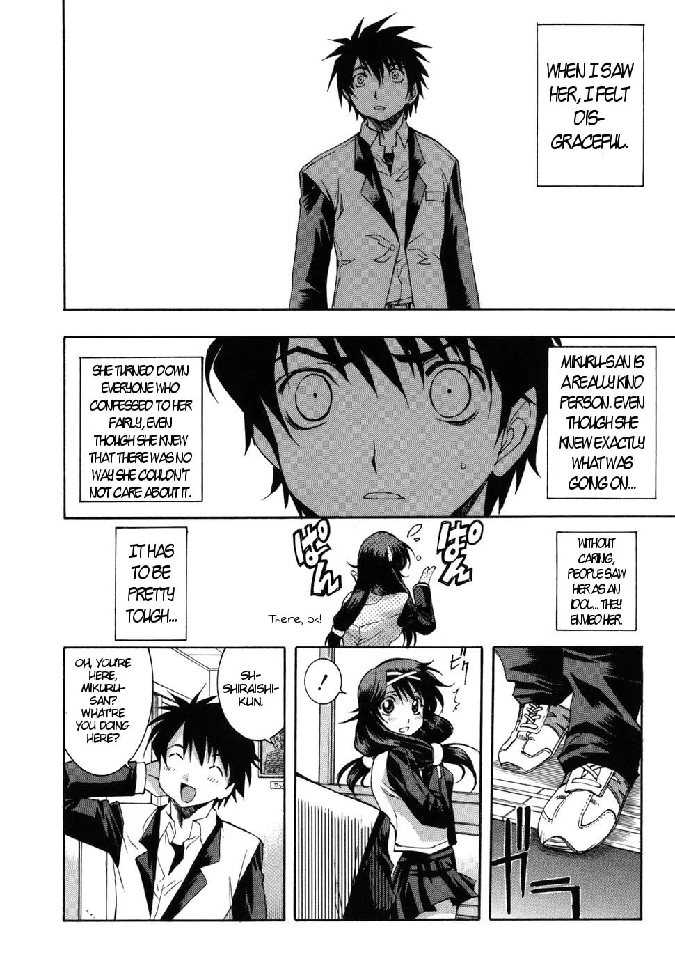 Read Zero In chapter 37 image 16 on Lezhin