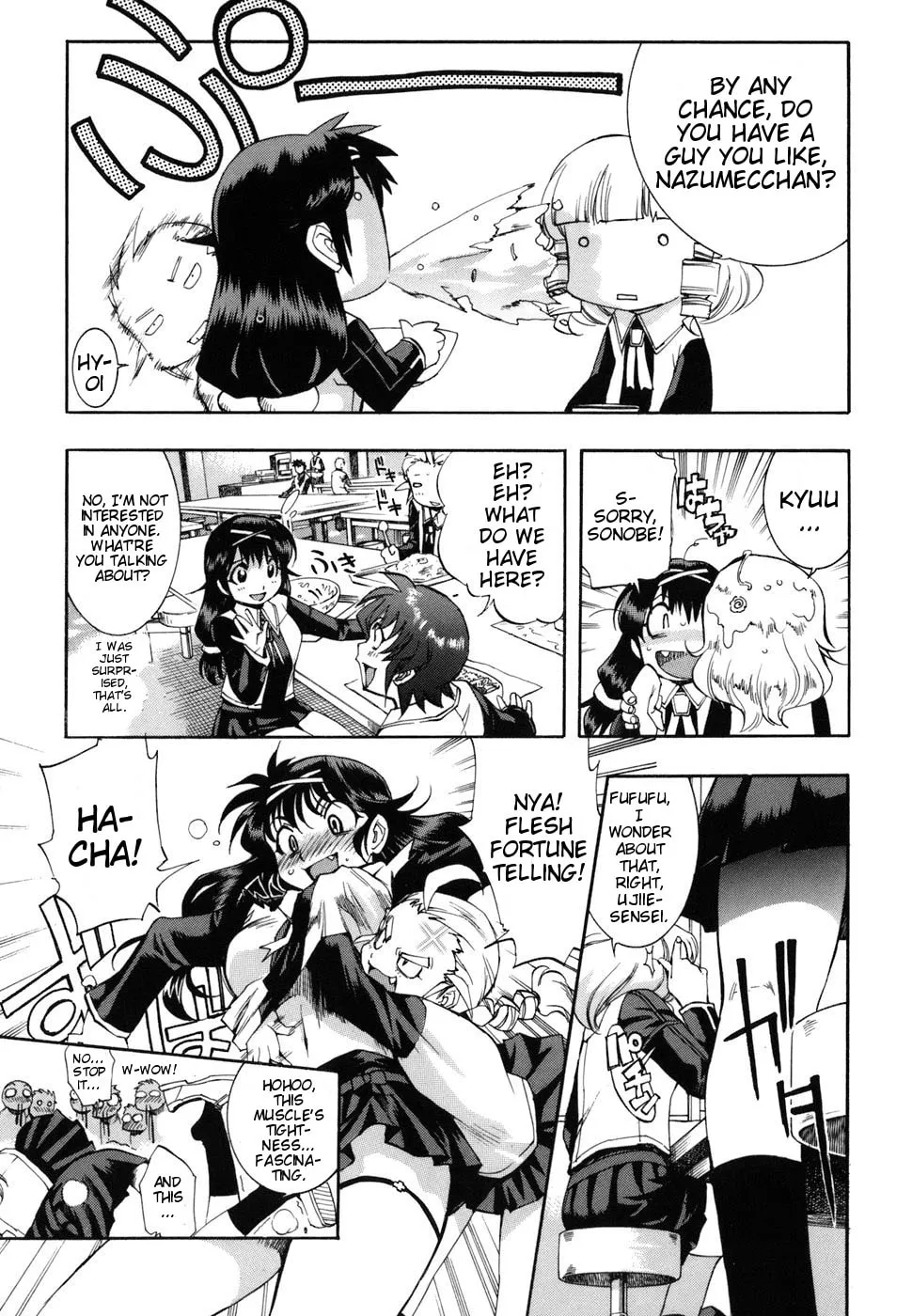 Read Zero In chapter 37 image 6 on Lezhin