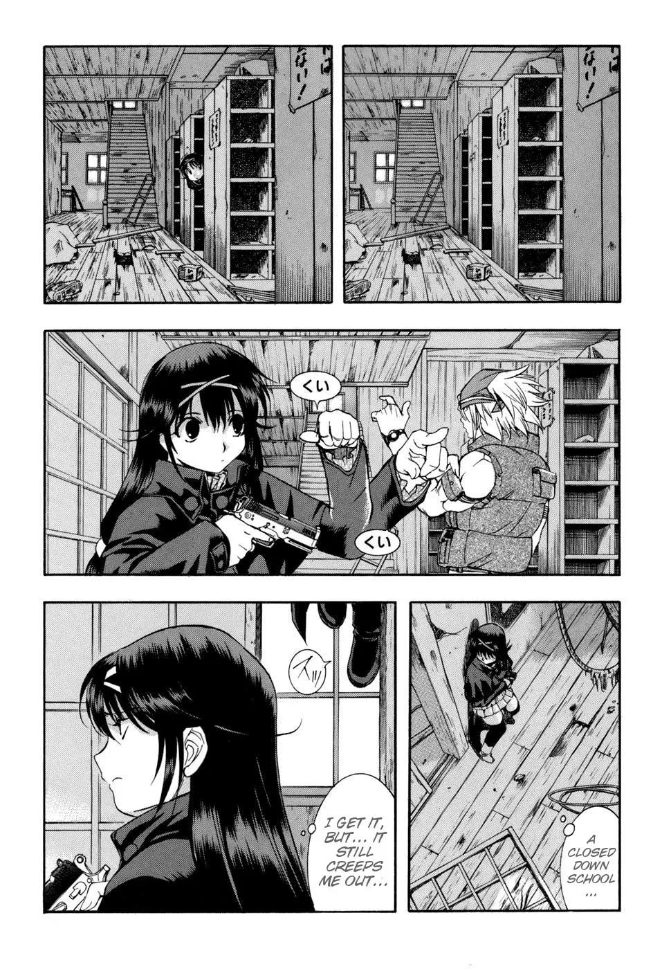 Read Zero In chapter 38 image 10 on Lezhin