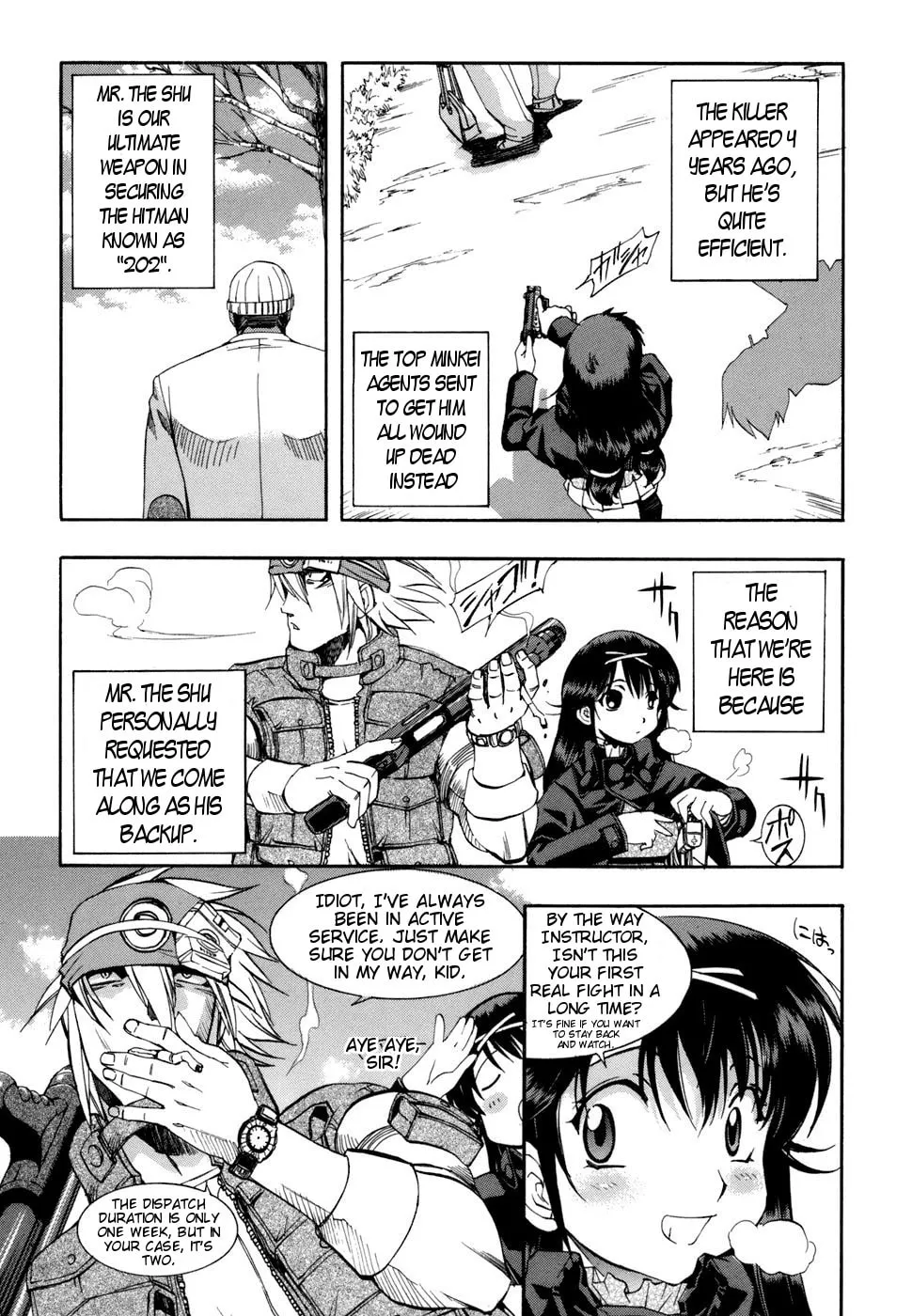 Read Zero In chapter 38 image 6 on Lezhin
