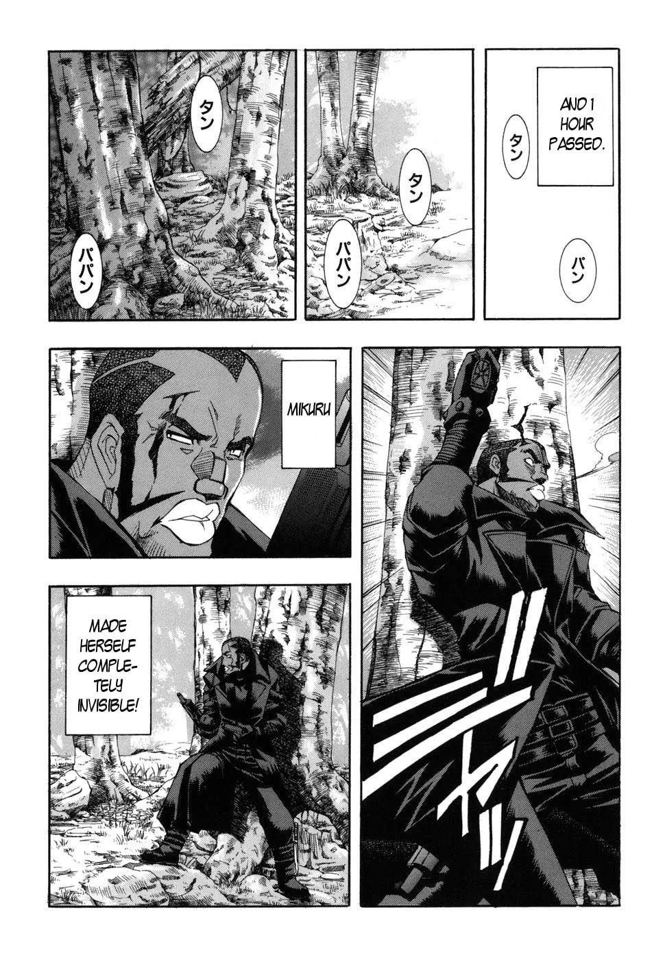 Read Zero In chapter 39 image 13 on Lezhin