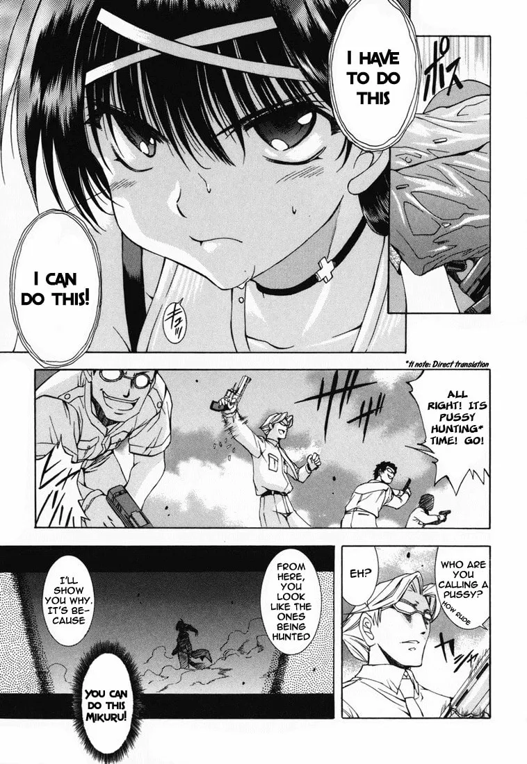 Read Zero In chapter 4 image 16 on Lezhin