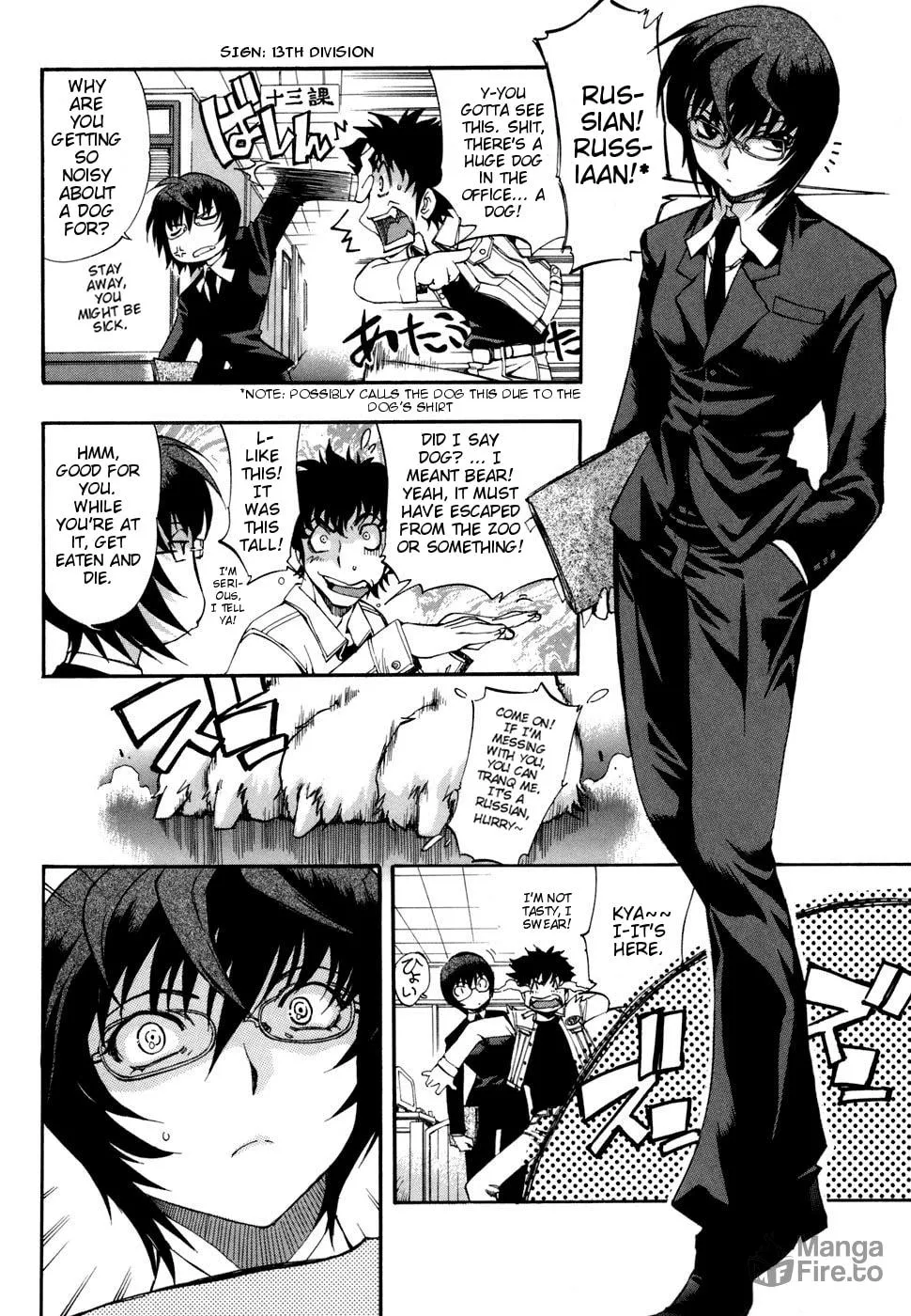 Read Zero In chapter 40 image 2 on Lezhin