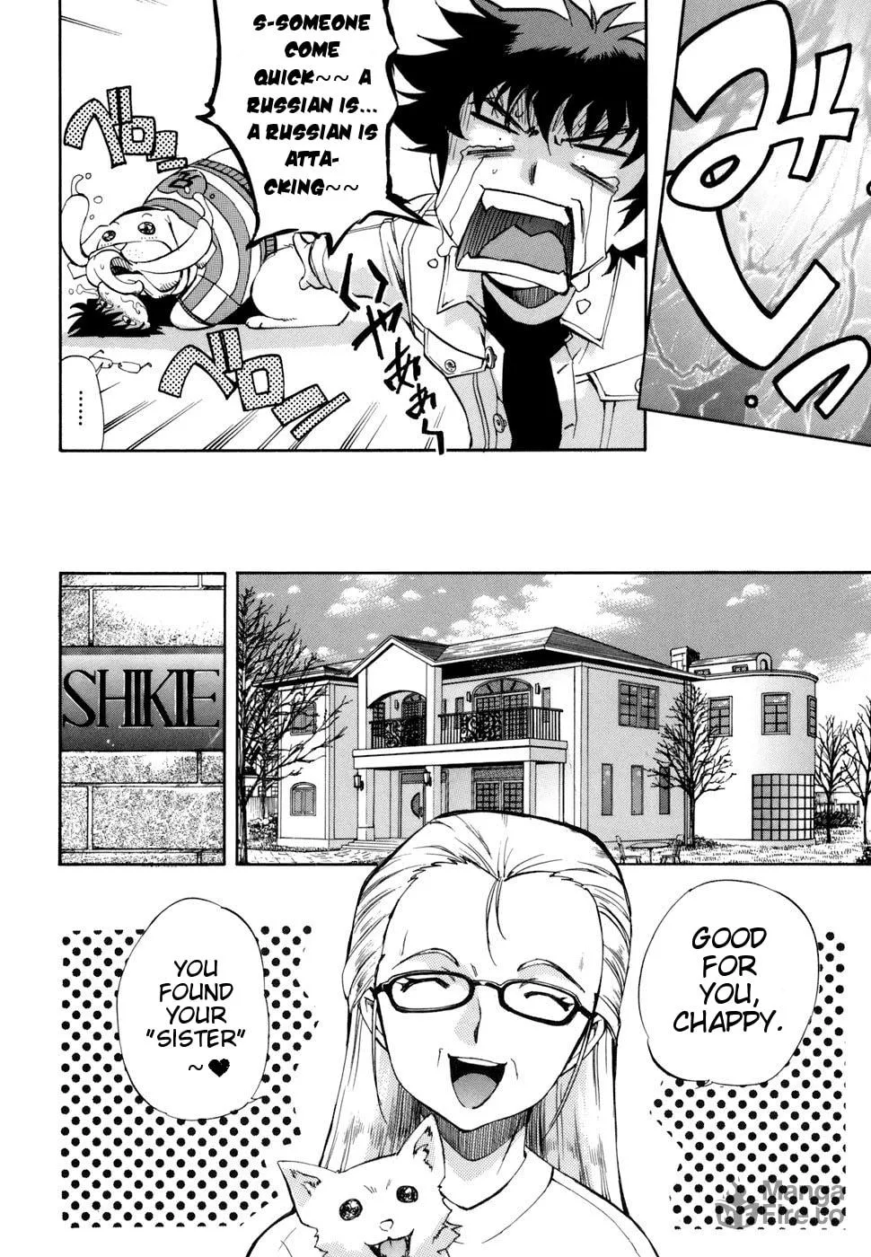 Read Zero In chapter 40 image 4 on Lezhin