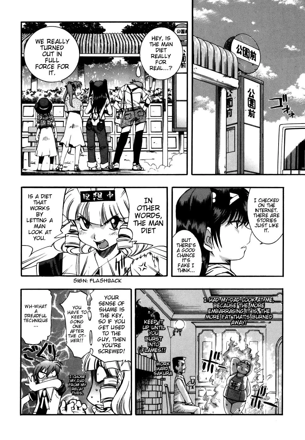Read Zero In chapter 41 image 10 on Lezhin