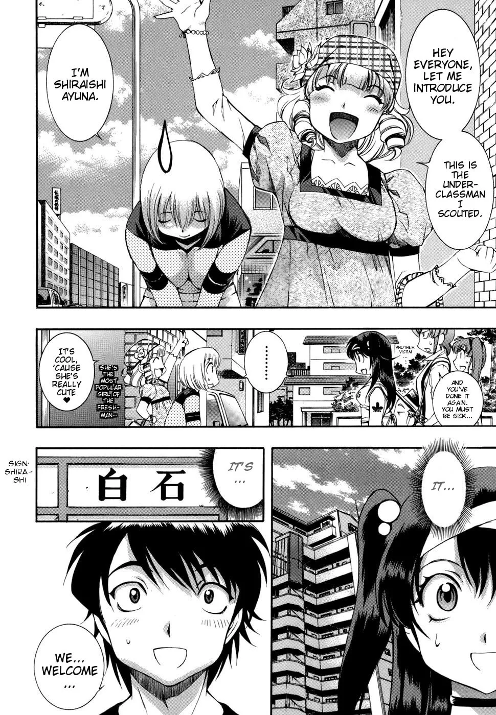 Read Zero In chapter 41 image 12 on Lezhin