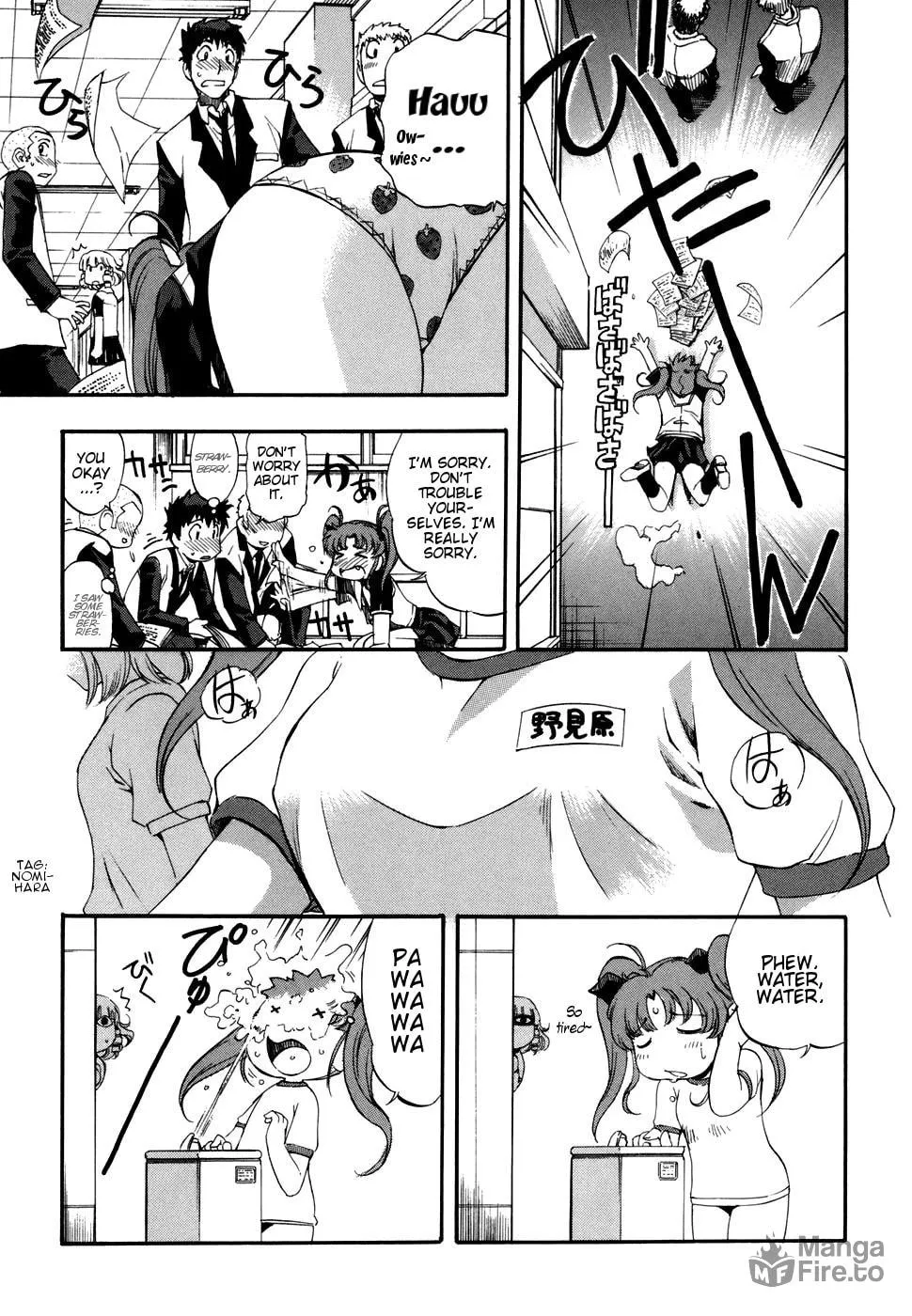 Read Zero In chapter 41 image 2 on Lezhin