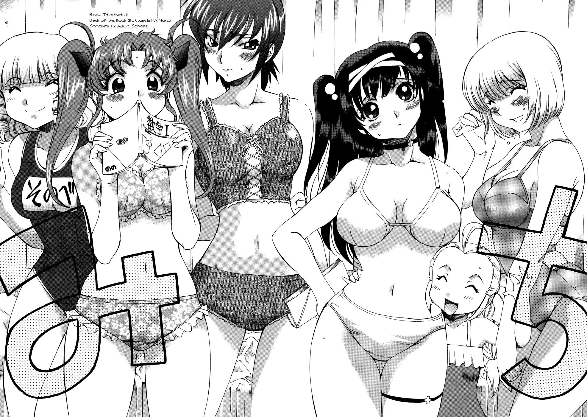 Read Zero In chapter 41 image 20 on Lezhin
