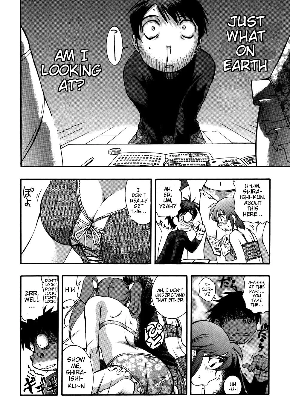 Read Zero In chapter 41 image 21 on Lezhin