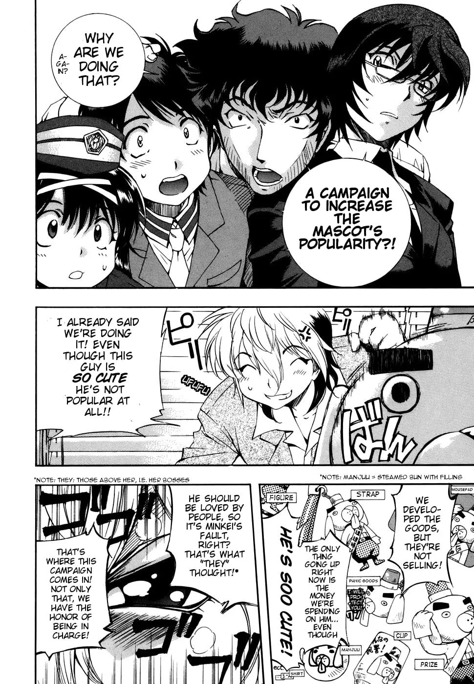 Read Zero In chapter 42 image 1 on Lezhin