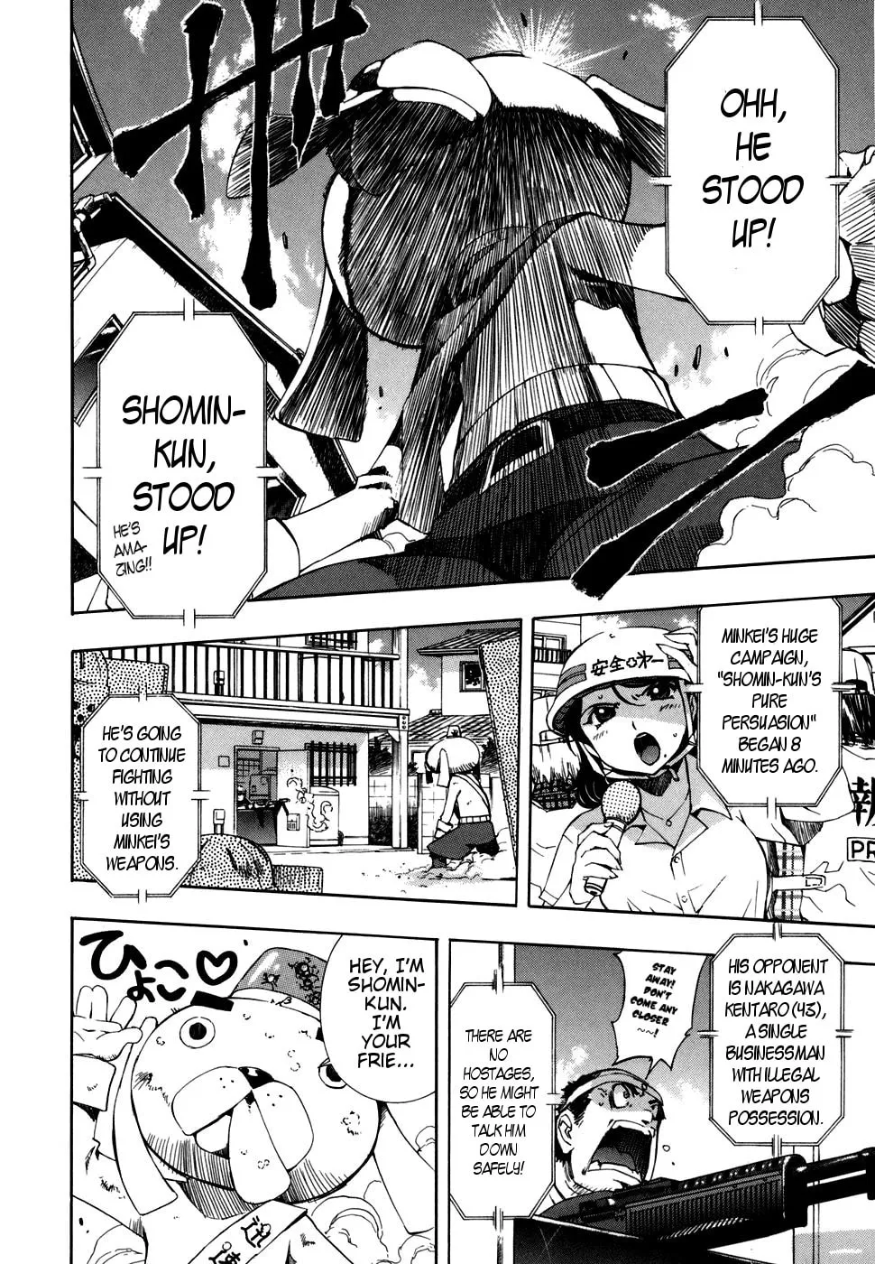 Read Zero In chapter 42 image 3 on Lezhin