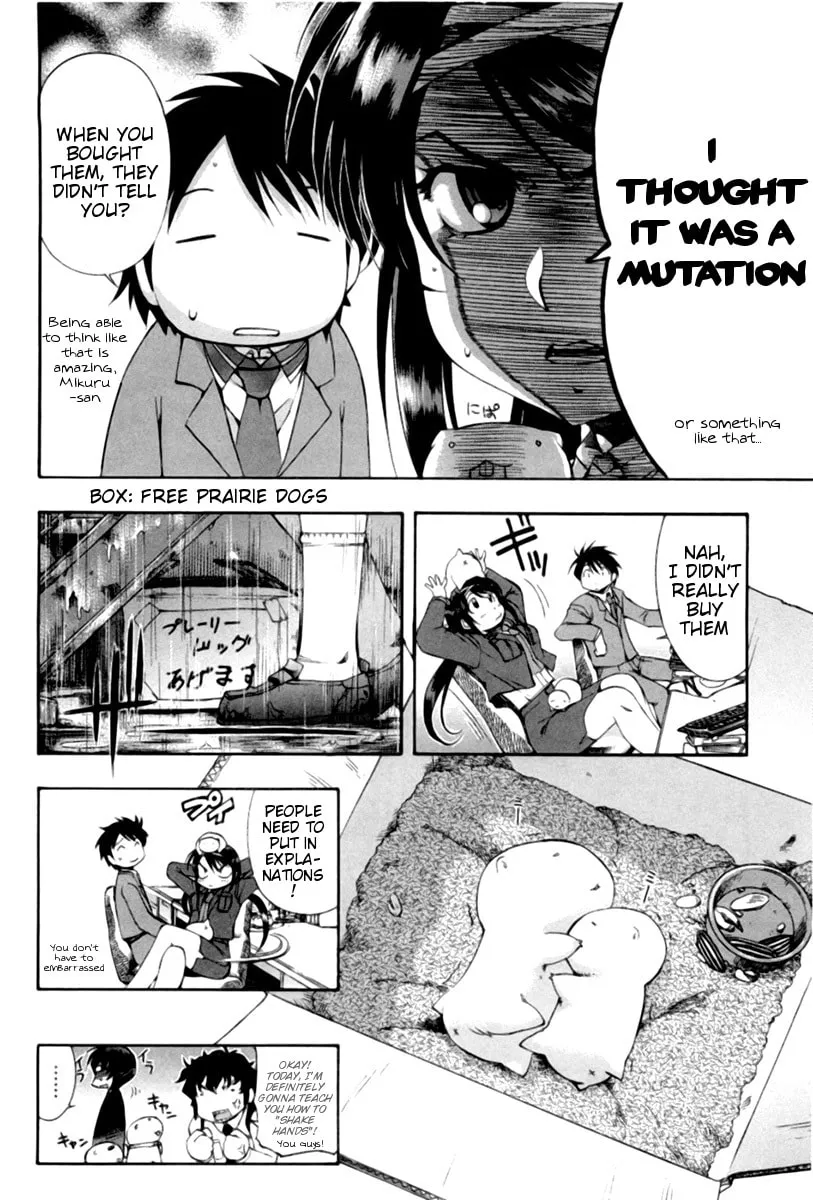 Read Zero In chapter 43.5 image 3 on Lezhin