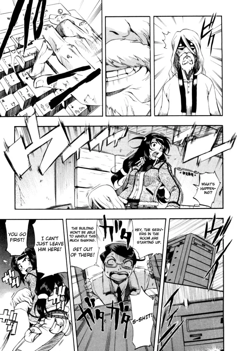 Read Zero In chapter 44 image 12 on Lezhin