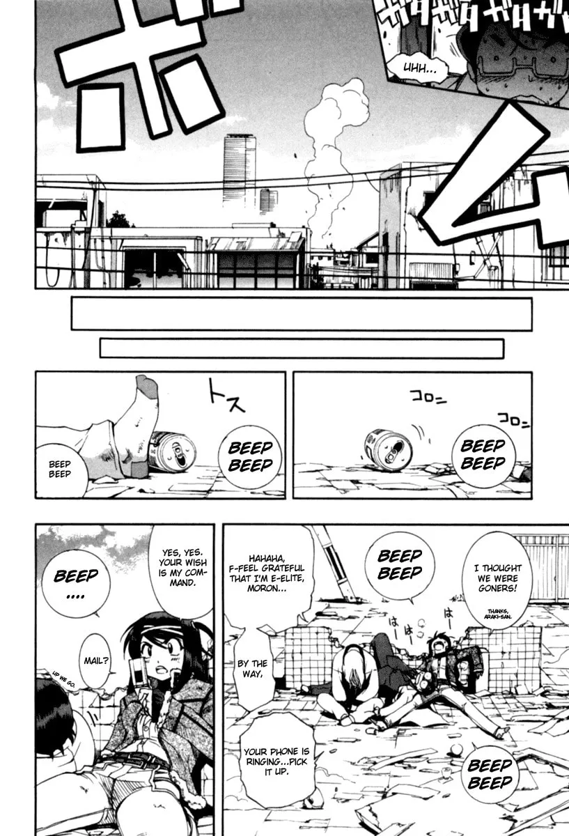 Read Zero In chapter 44 image 13 on Lezhin