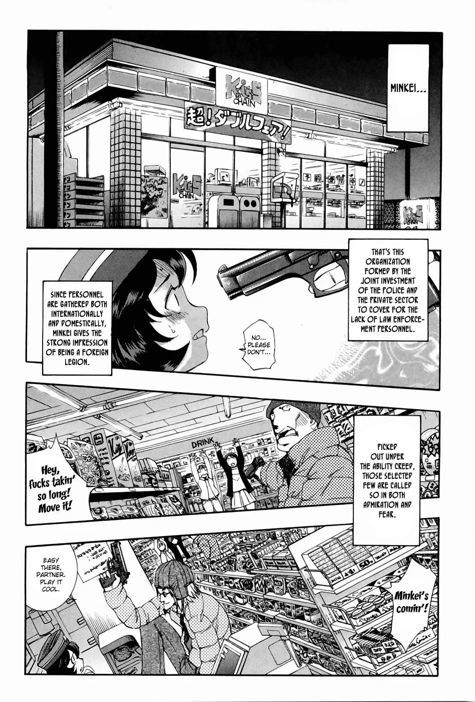 Read Zero In chapter 45 image 1 on Lezhin