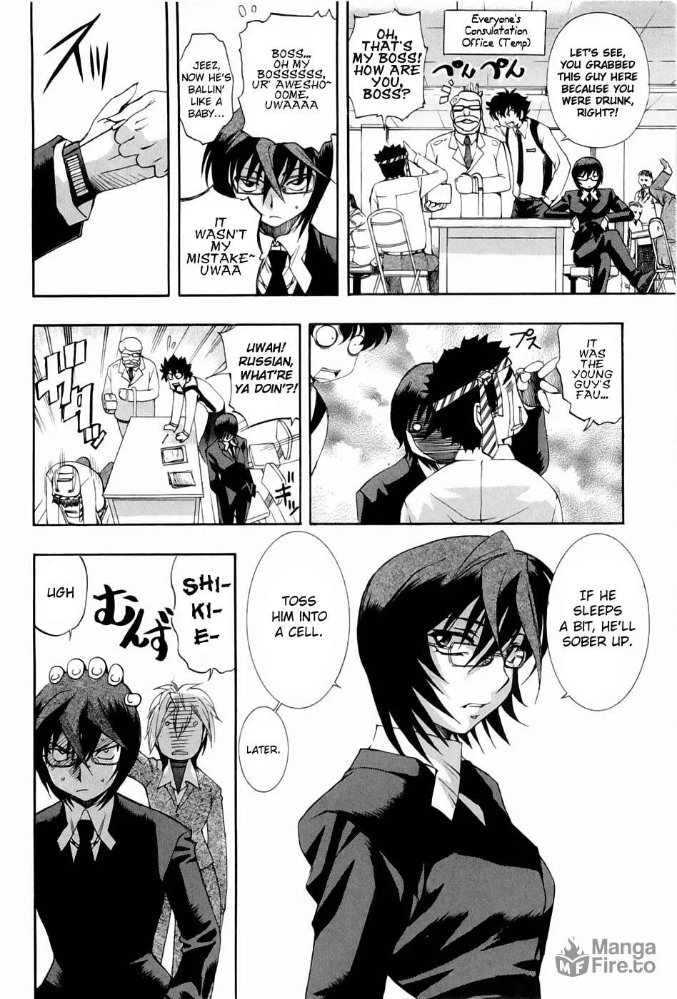 Read Zero In chapter 45 image 11 on Lezhin