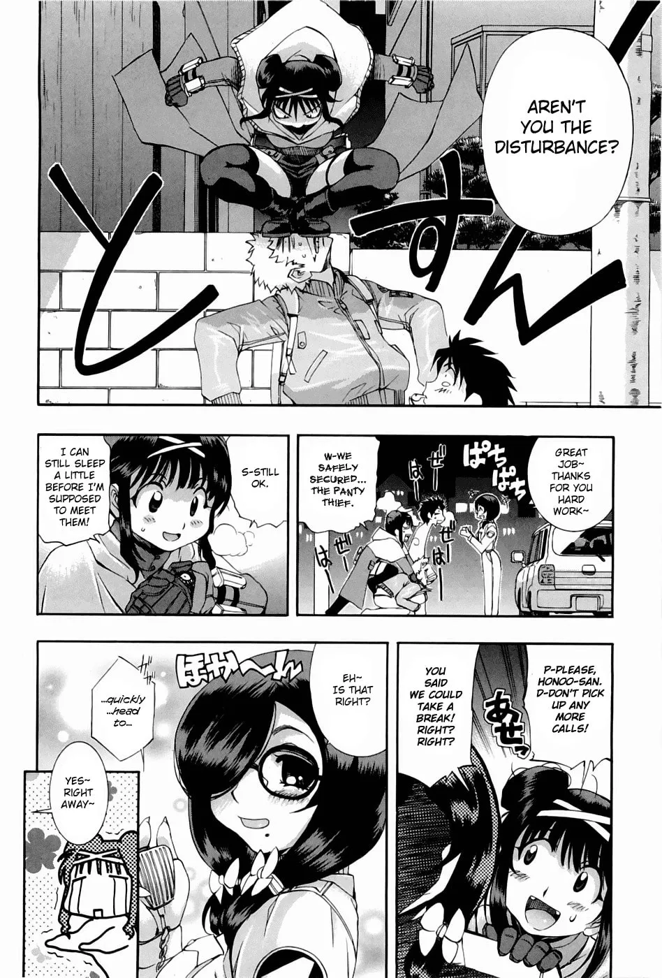 Read Zero In chapter 45 image 13 on Lezhin