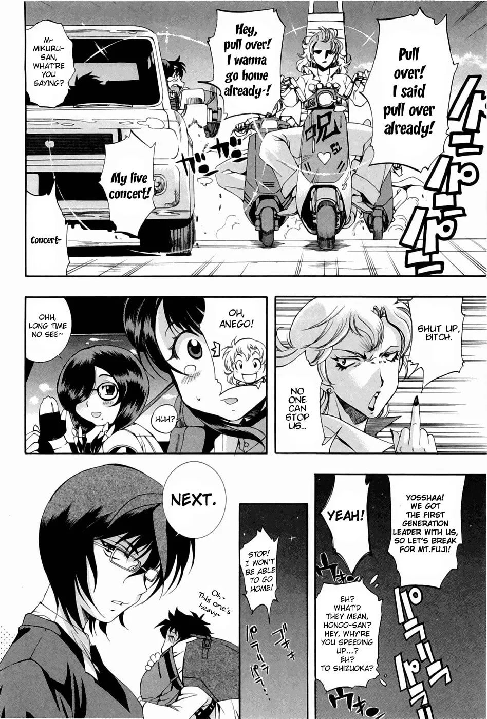 Read Zero In chapter 45 image 15 on Lezhin