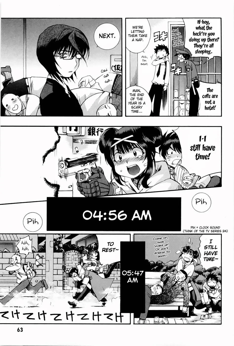 Read Zero In chapter 45 image 16 on Lezhin
