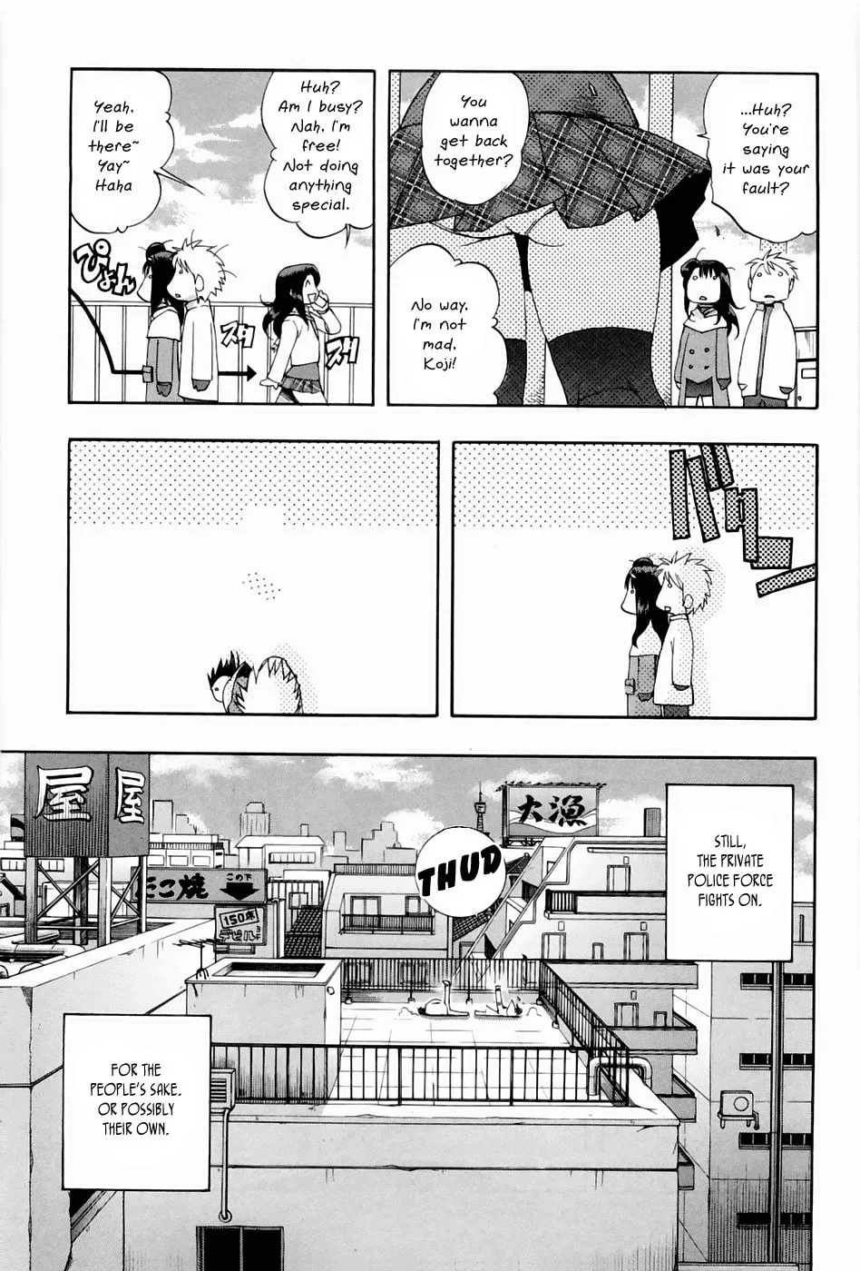 Read Zero In chapter 45 image 18 on Lezhin