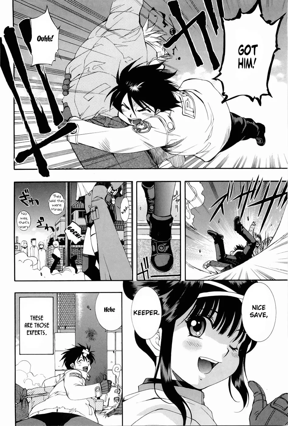 Read Zero In chapter 45 image 7 on Lezhin