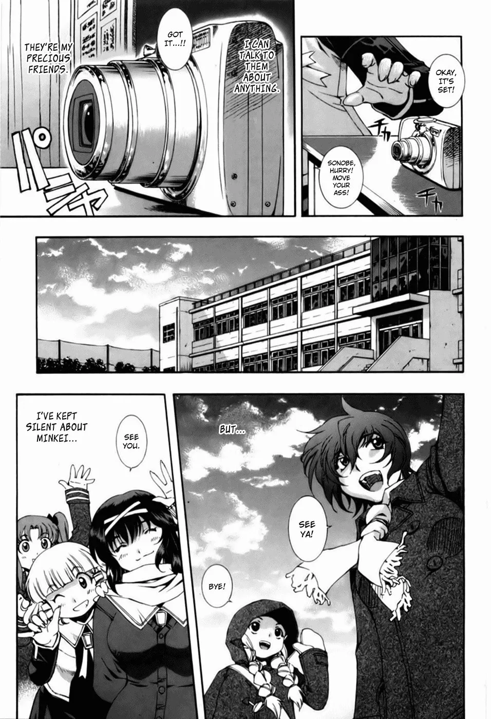 Read Zero In chapter 46 image 10 on Lezhin