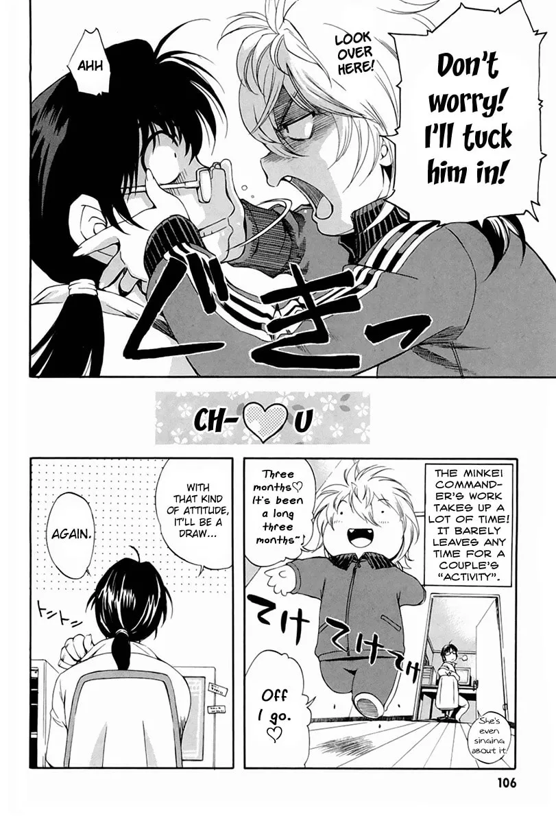 Read Zero In chapter 47.5 image 1 on Lezhin