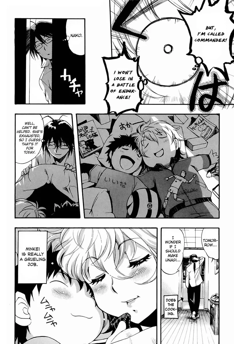 Read Zero In chapter 47.5 image 3 on Lezhin