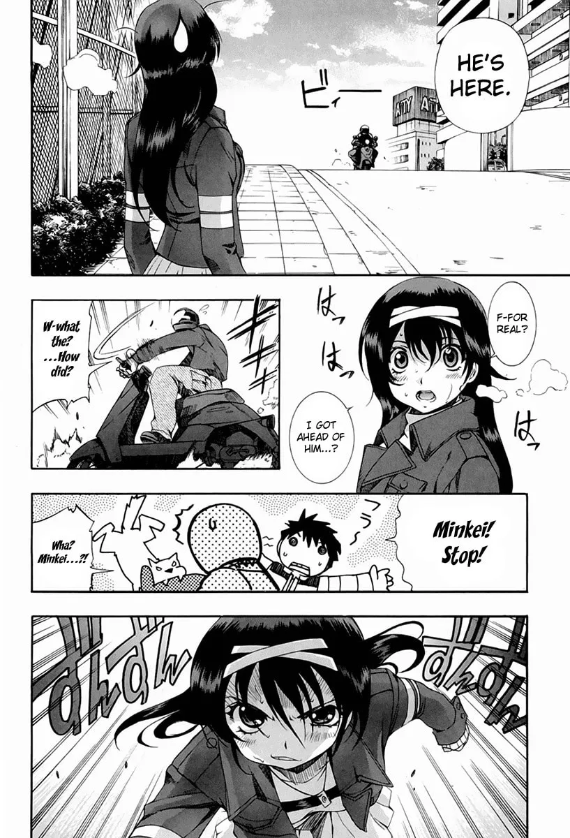 Read Zero In chapter 47 image 13 on Lezhin
