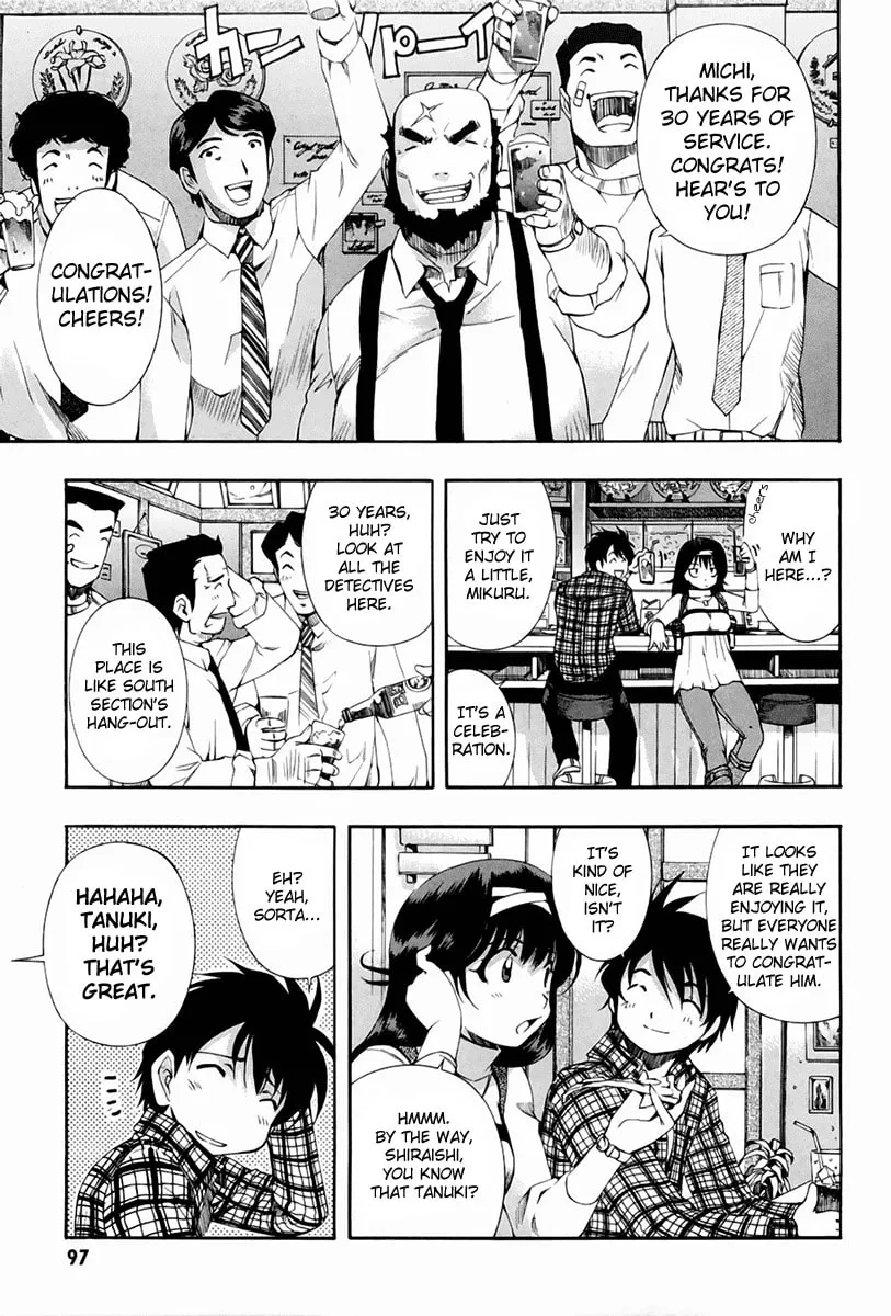 Read Zero In chapter 47 image 16 on Lezhin