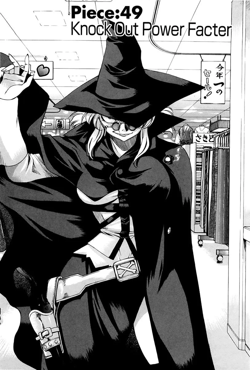 Read Zero In chapter 49 image 1 on Lezhin