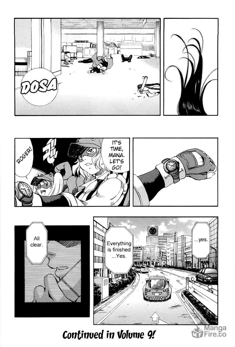 Read Zero In chapter 49 image 20 on Lezhin