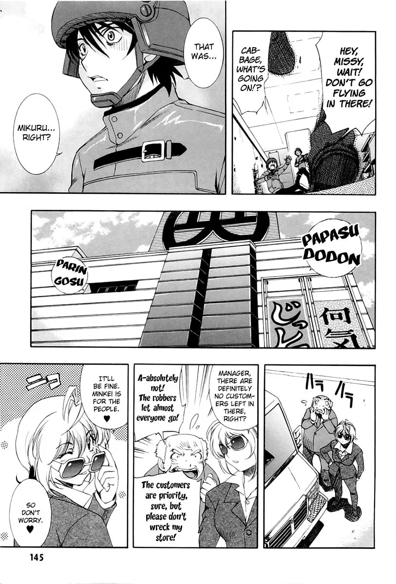 Read Zero In chapter 49 image 6 on Lezhin