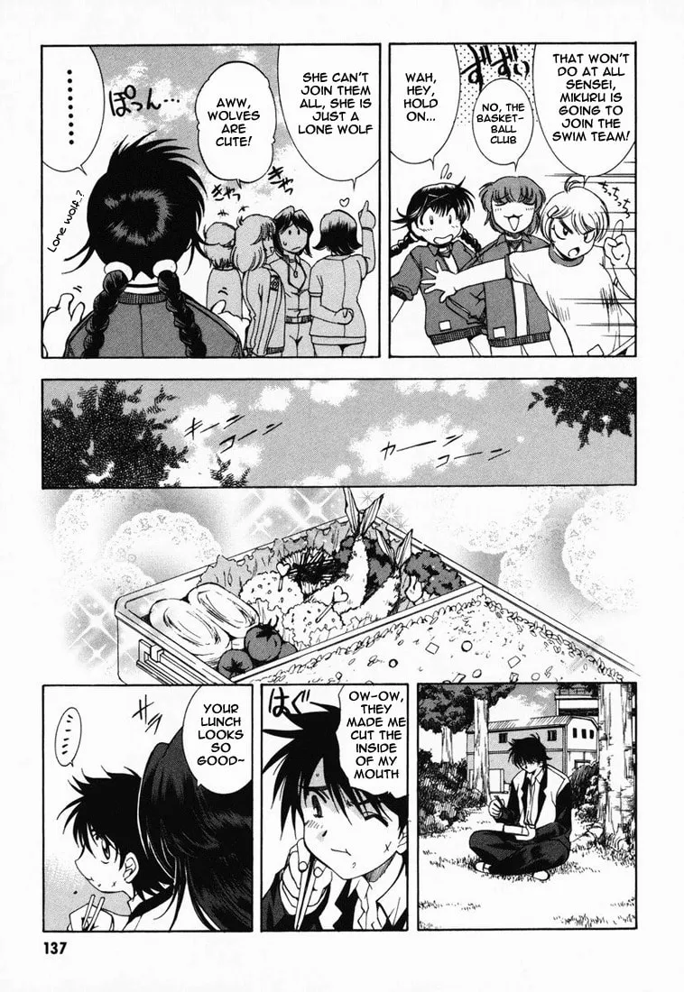 Read Zero In chapter 5 image 10 on Lezhin