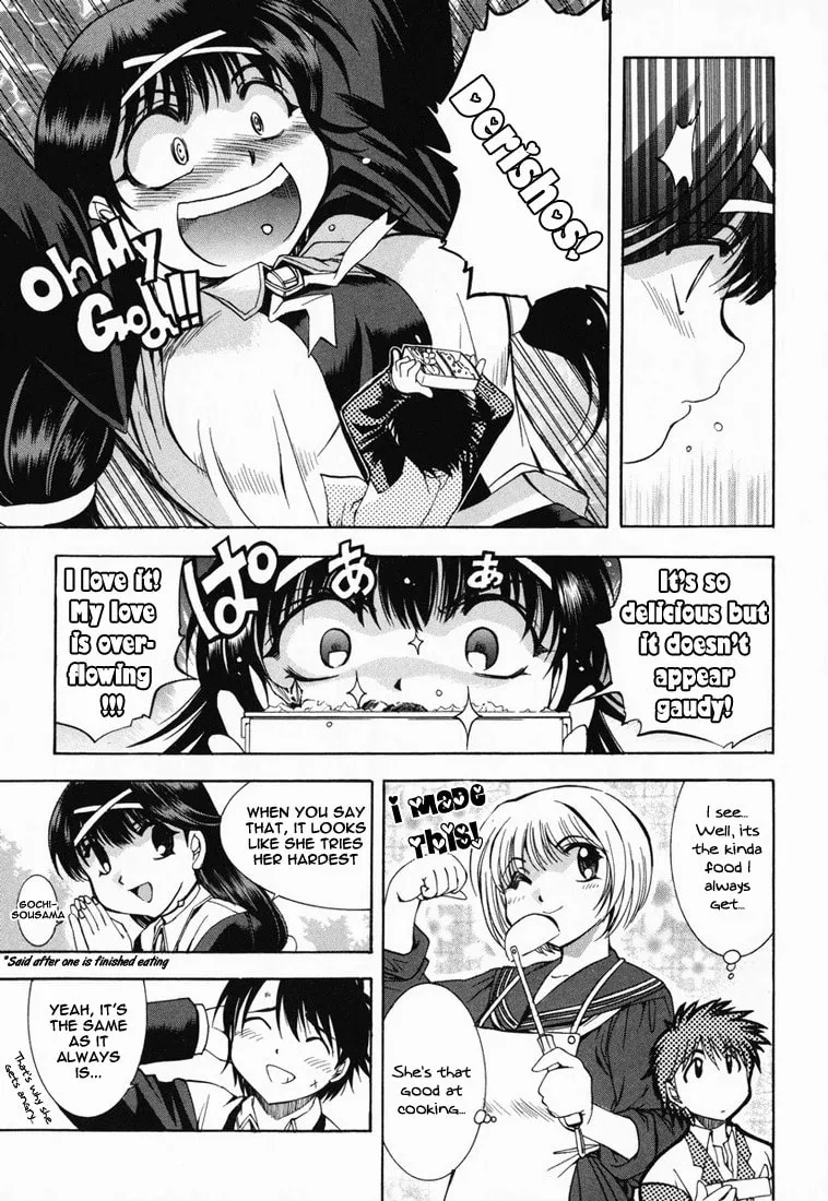 Read Zero In chapter 5 image 12 on Lezhin